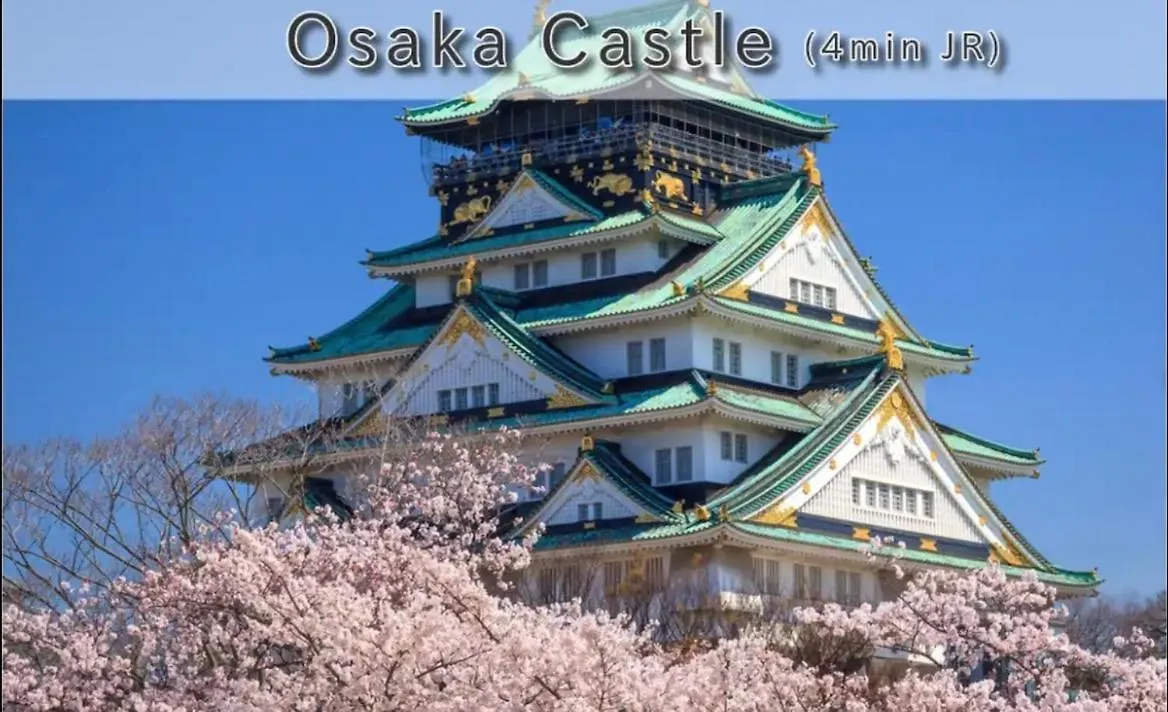 【鶴木宿】 大阪市